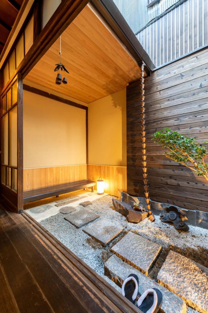 Kumomachiya Goshominami Hébergement de vacances Kyoto