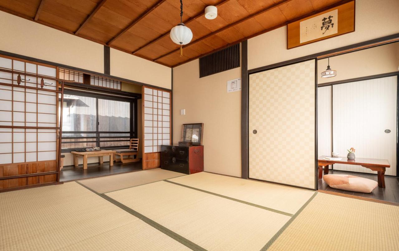 Hébergement de vacances Kumomachiya Goshominami *